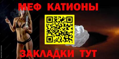кокаин VHQ Тара