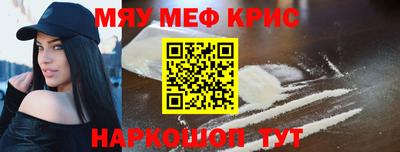 кокаин VHQ Тара