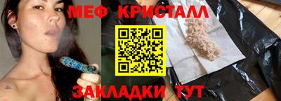 гашишное масло Тулун
