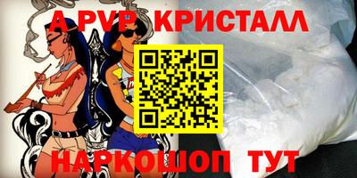 кокаин VHQ Тара