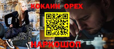 СК Тверь
