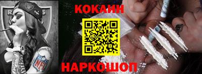 СК Тверь