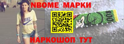 кокаин VHQ Тара