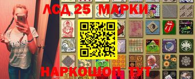 кокаин VHQ Тара