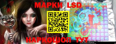 прущая мука Татарск