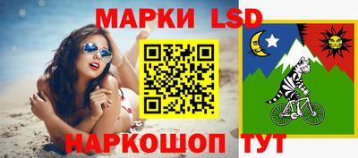 прущая мука Татарск
