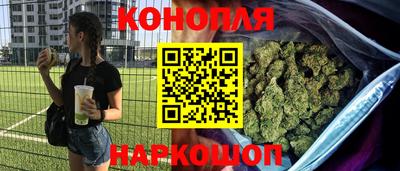 кокаин VHQ Тара