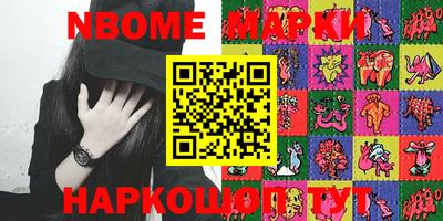 кокаин VHQ Тара