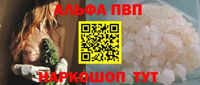 кокаин VHQ Тара