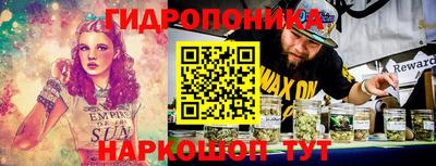 прущая мука Татарск
