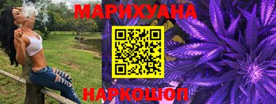 кокаин VHQ Тара