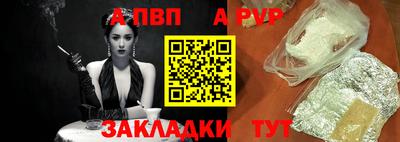 кокаин VHQ Тара