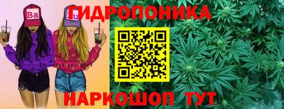 альфа пвп VHQ Туймазы