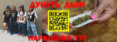прущая мука Татарск