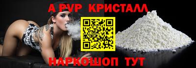 метадон Тула