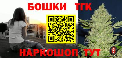 кокаин VHQ Тара