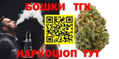 прущая мука Татарск