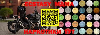 кокаин VHQ Тара