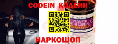 кокаин VHQ Тара