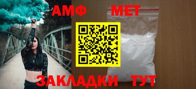 СК Тверь