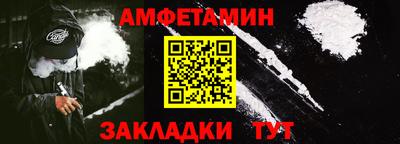 СК Тверь