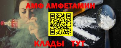 прущая мука Татарск