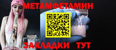 кокаин VHQ Тара