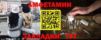 СК Тверь