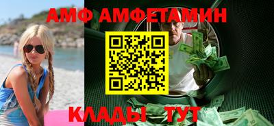 кокаин VHQ Тара