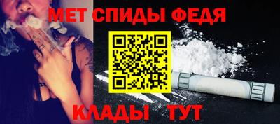 СК Тверь
