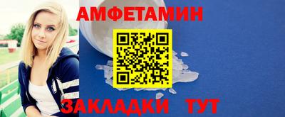 кокаин VHQ Тара