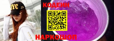 кокаин VHQ Тара