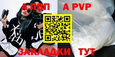 кокаин VHQ Тара