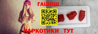 СК Тверь