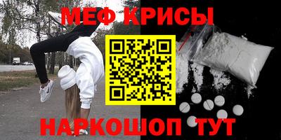 СК Тверь