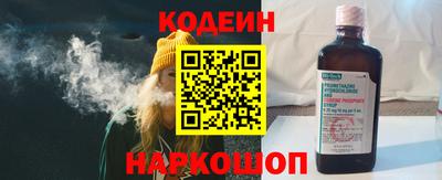 СК Тверь
