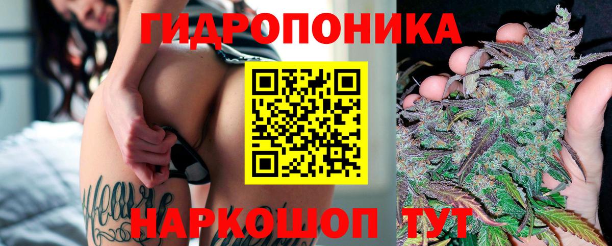 Нефтеюганск  Конопля SATIVA & INDICA  Канабис MAZAR  Вход с VPN  Бошки Шишки White Widow  Конопля Amnesia 